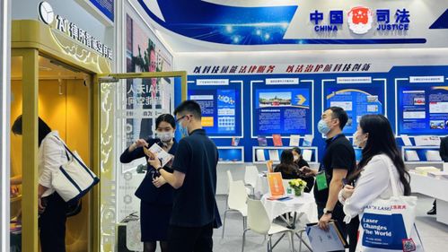 小展區(qū)蘊(yùn)藏大能量 深圳福田法律服務(wù)產(chǎn)品閃亮高交會(huì)，網(wǎng)絡(luò)技術(shù)服務(wù)譜寫(xiě)智慧法治新篇章
